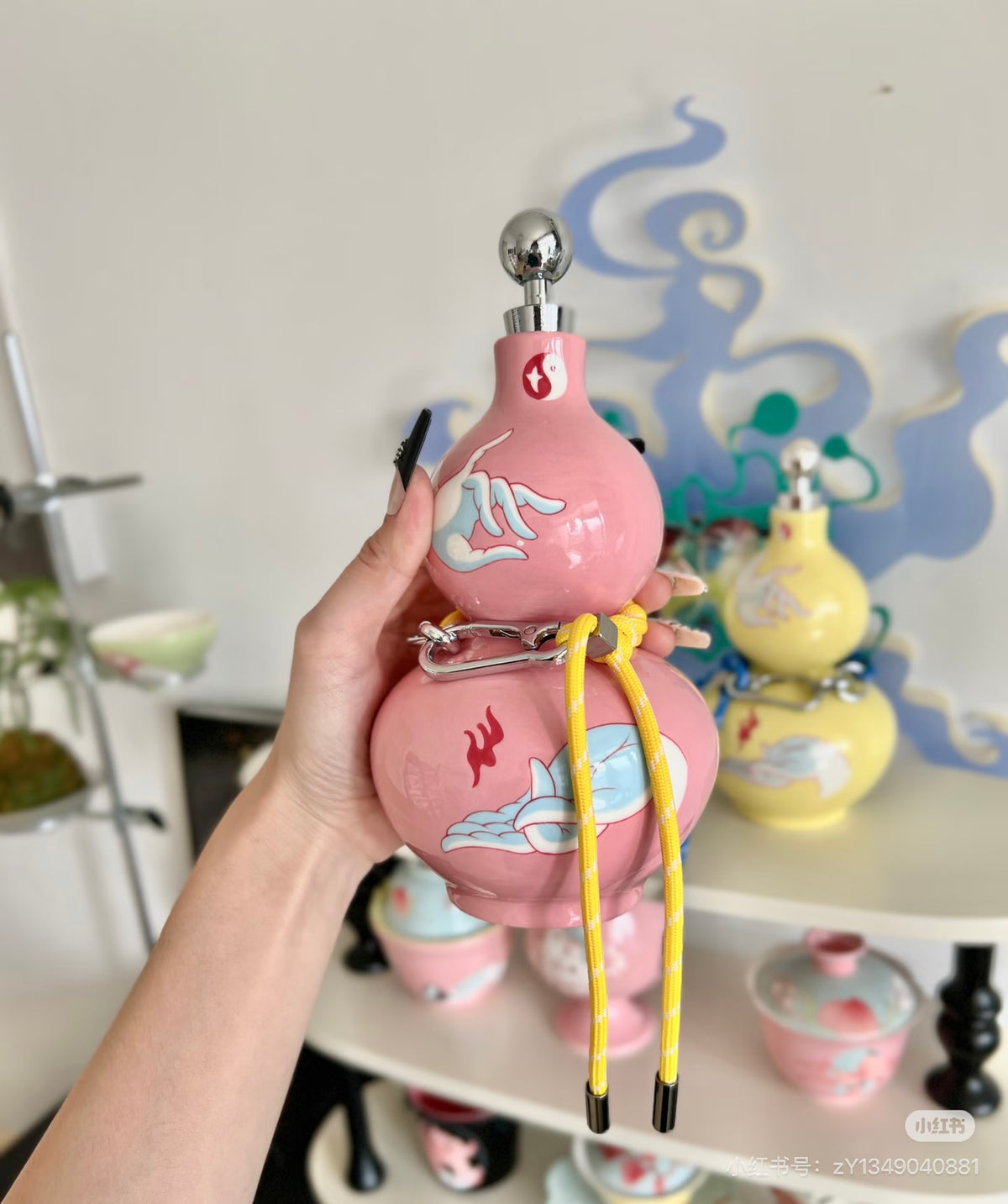 Double-Gourd Wine Bottle