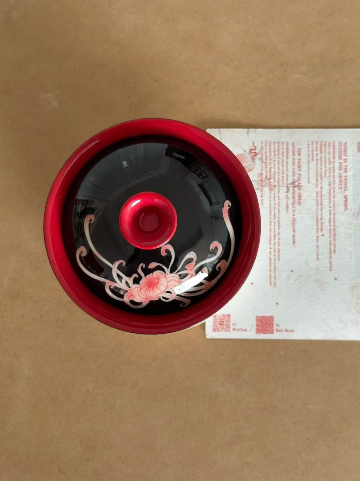 Serpent & Chrysanthemum Gaiwan