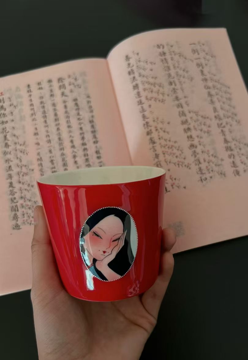 Court Lady Wide-Rim Cup