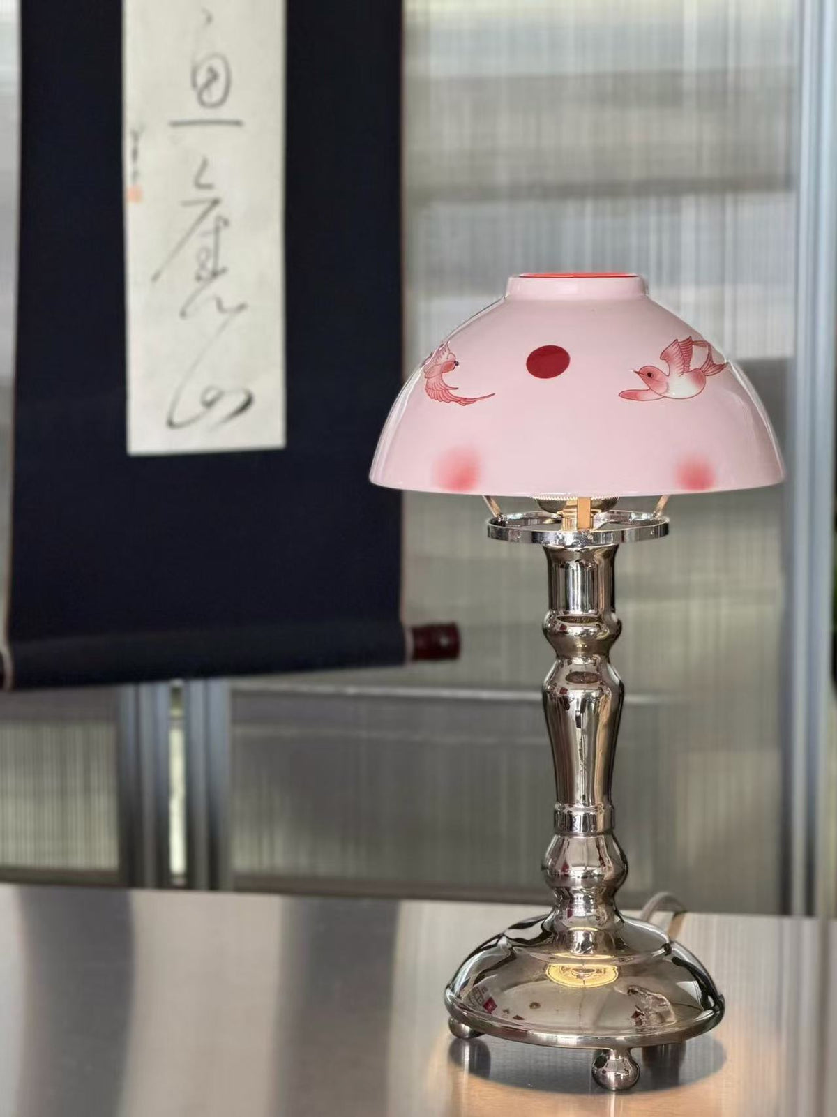 Peach Motif Table Lamp