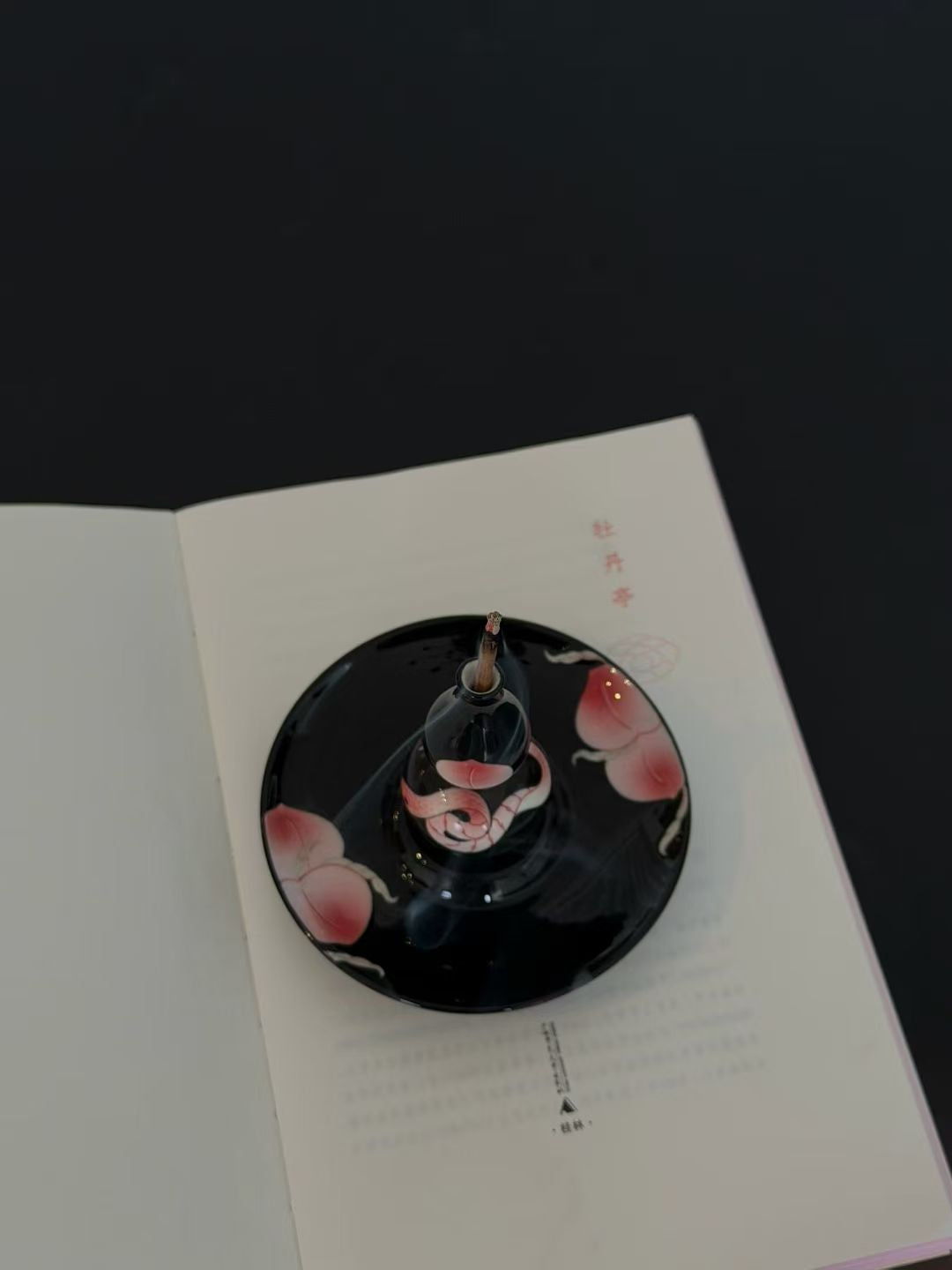 Sculptural Incense Holder Group