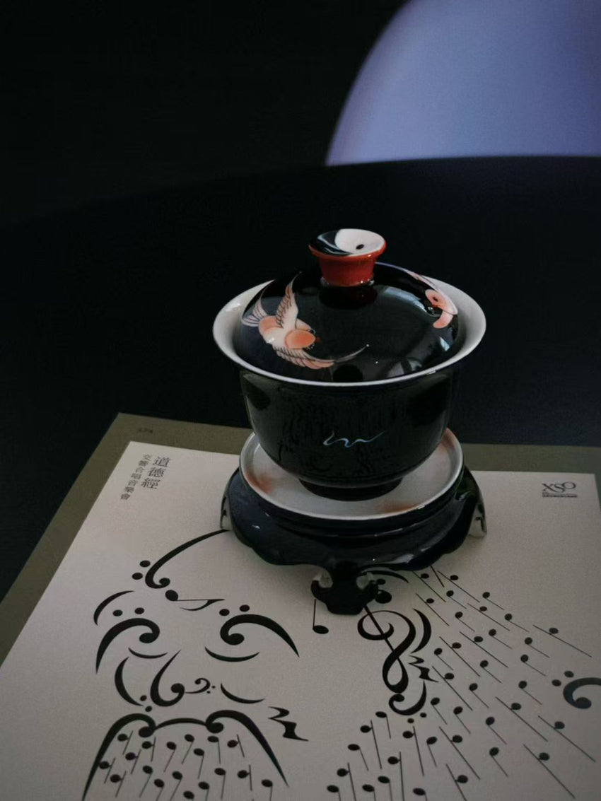 Yin-Yang Swallow Gaiwan